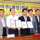 대승축산 이미지