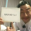 힐링체형 이미지