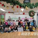고은어린이집 - 서대문구 | 고은어린이집