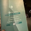 [하노이 여행 12] 하노이 사두 베지테리언 식당 방문 후기