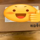 이안영농 이미지