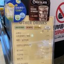 크리스피크림 도넛 왕십리역사점 이미지