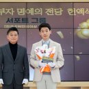 마담컴퍼니