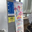 3.15아트 센터 앞 이미지