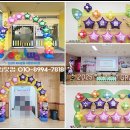 서울방이초등학교 이미지