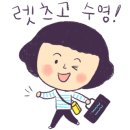 글로리아유치원 이미지