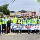 군산경찰서 이미지