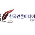 한바다협동조합