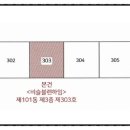 경산농협백천지점 이미지