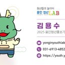 명지로 116번길 이미지