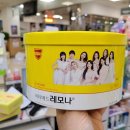 한울메드 이미지