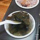 브라더 한정식도시락 강남역점 | 부천역도시락 맛집 브라더한정식도시락 부천역점 포장 후기