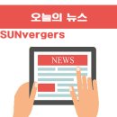 경륜경정사업본부 성북지점 | 경륜경정 성북지점, 종암 경찰서와 업무 협약