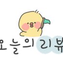Min nail(민네일) 이미지