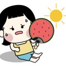 거북이펜션 이미지