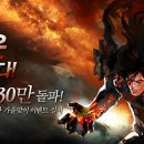 천지궁 이미지