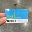 달서구립 도원도서관 | 대구 달서구 도서관 달서구립도원도서관