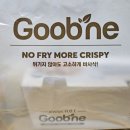 굽네치킨창원대방