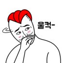 철구통 이미지