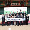 시장식품 이미지