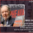 셈틀정보통신 이미지
