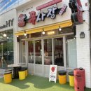 쭈사장하남점 네이버블로그