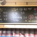 마마스낵 이미지