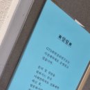 우울증 최면치료, 공황장애 최면치료는 지티에스최면심리연구소에서! (최면심리상담 확인서 발급 가능)