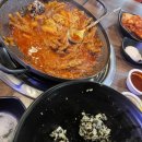 영통신닭발