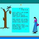 잎새 이미지