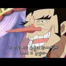 원피스 (One Piece, 1999) 제 209화 이미지