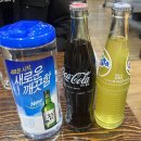 참숯골화로구이 | 대구 반야월 돼지갈비맛집, 각산동 참숯골화로구이 내돈내산 솔직후기