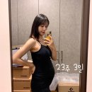 운동, 태교, 배크기, 몸무게, 초점책 만들기, 원주맛집 신혼부부, 아워홈 온더고 냉동도시락, 동부고려...