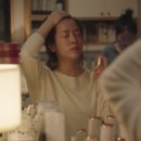 생기테라피