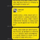 머슬앤 피티 이미지