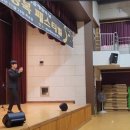 대구매곡초등학교 이미지