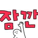 아롬네일 이미지