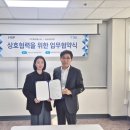 휴먼에스피