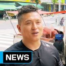 국대과일 이미지