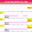 오픈케어 이미지