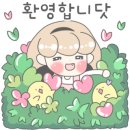 선지로64번길 이미지