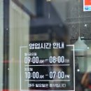 맘스네일 현풍점