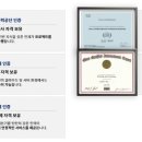 일에이엔 주식회사