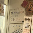 현아상회 이미지