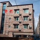 신동-51 이미지