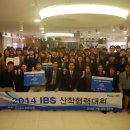 파나소닉코리아(주) 이미지