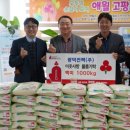 (주)광덕전력 이미지