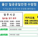 D2027 이미지
