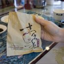 옹기만두 이미지