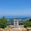 정관온천 이미지